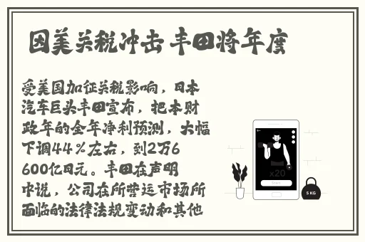 色中色资源站